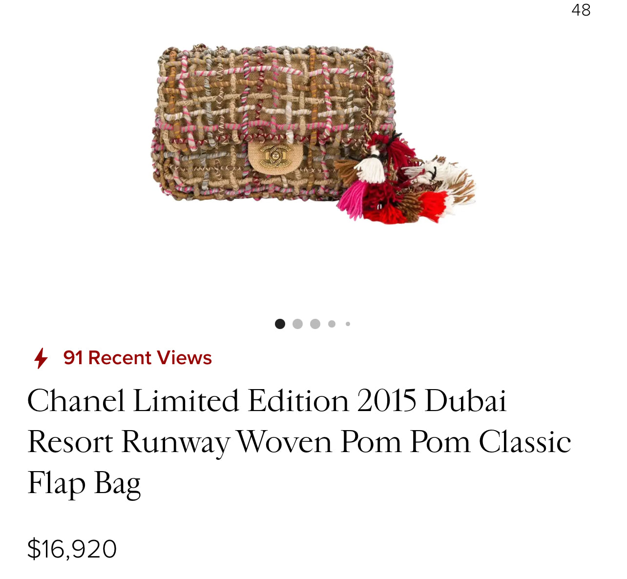 Chanel Limited Edition 2015 Dubai Resort Runway Woven Pom Pom Classic Flap Bag