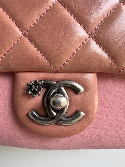 Chanel Paris-Salzburg Bi Curvy Flap Bag