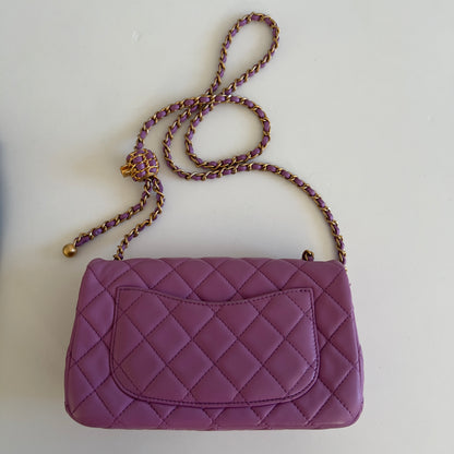 Chanel Lavender Lamb Skin Mini Rectangular Crush Flap Bag