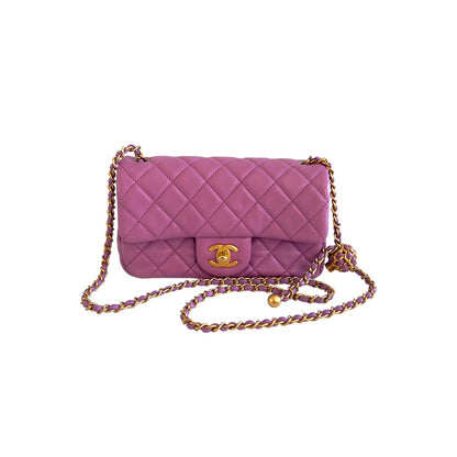 Chanel Lavender Lamb Skin Mini Rectangular Crush Flap Bag