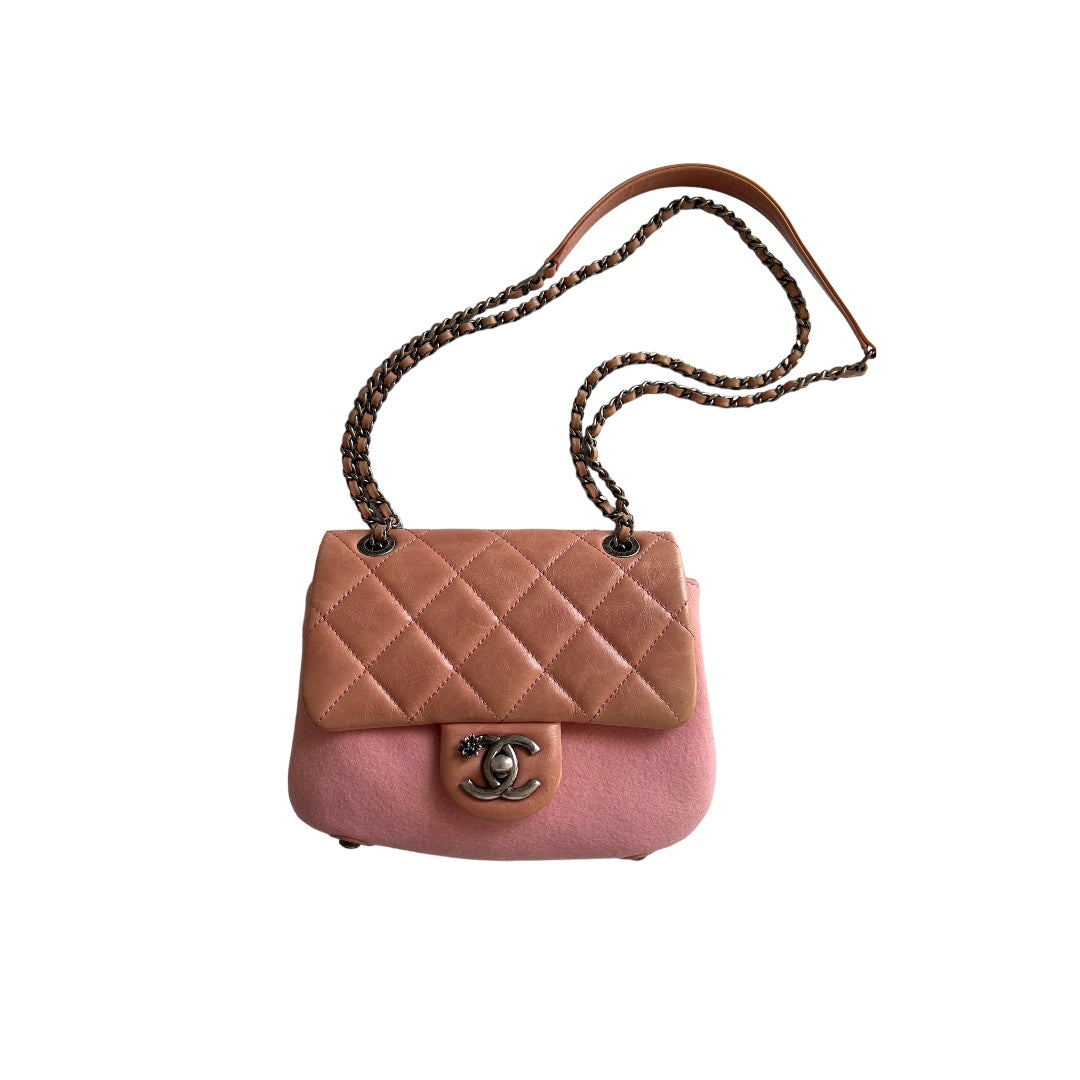 Chanel Paris-Salzburg Bi Curvy Flap Bag