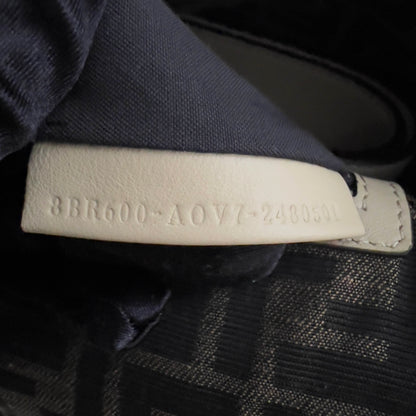 NWT! Fendi Raffia & Sequin Baguette